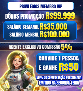 Imagem promocional da plataforma 96a